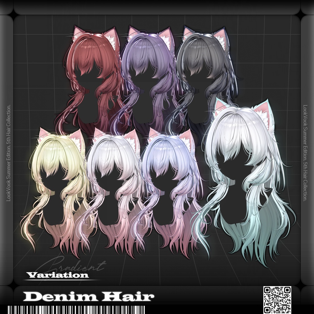 ✨❕セール中❕✨【20アバター対応】 𝐋𝐕.𝟏𝟎+ Denim_Hair 🐾