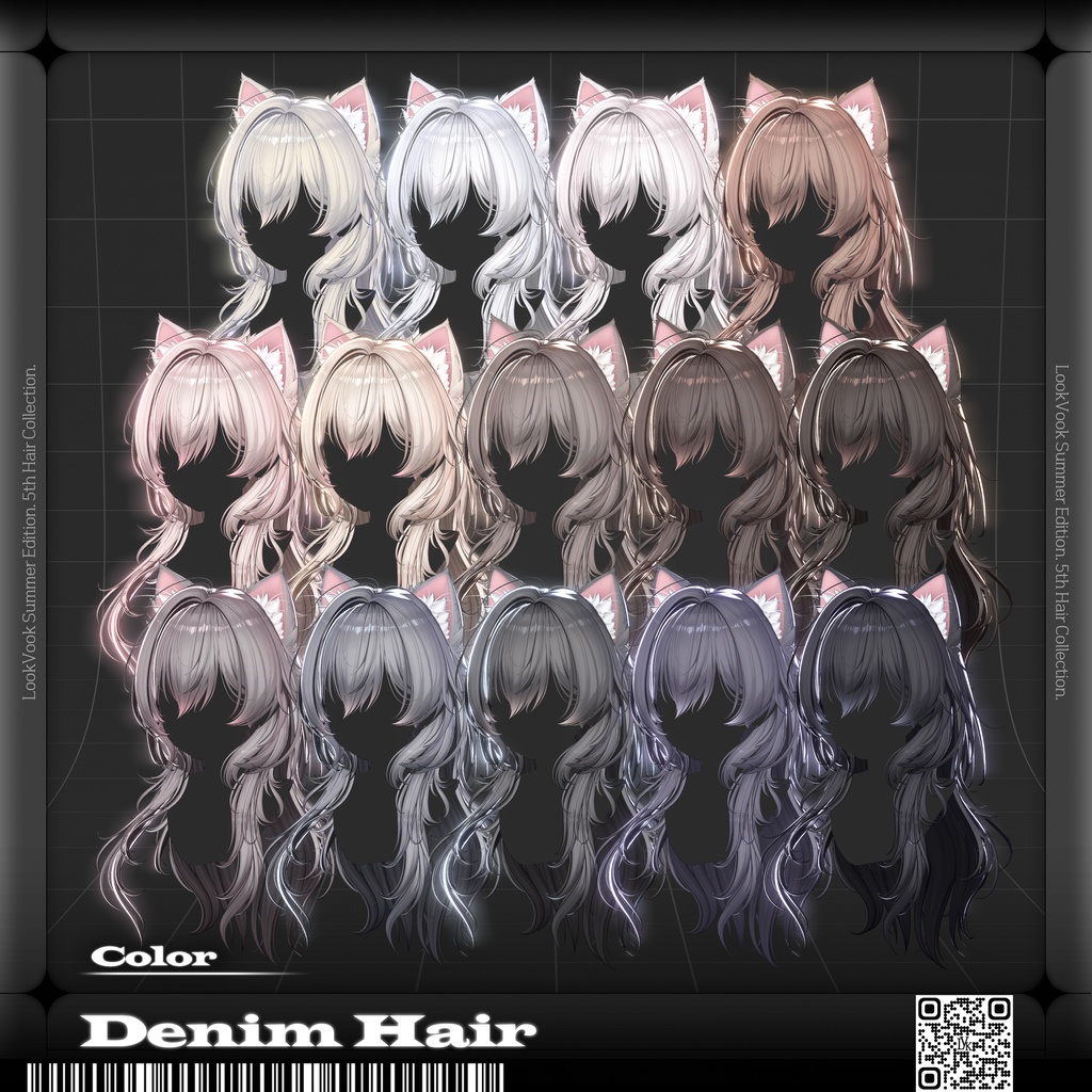 ✨❕セール中❕✨【20アバター対応】 𝐋𝐕.𝟏𝟎+ Denim_Hair 🐾