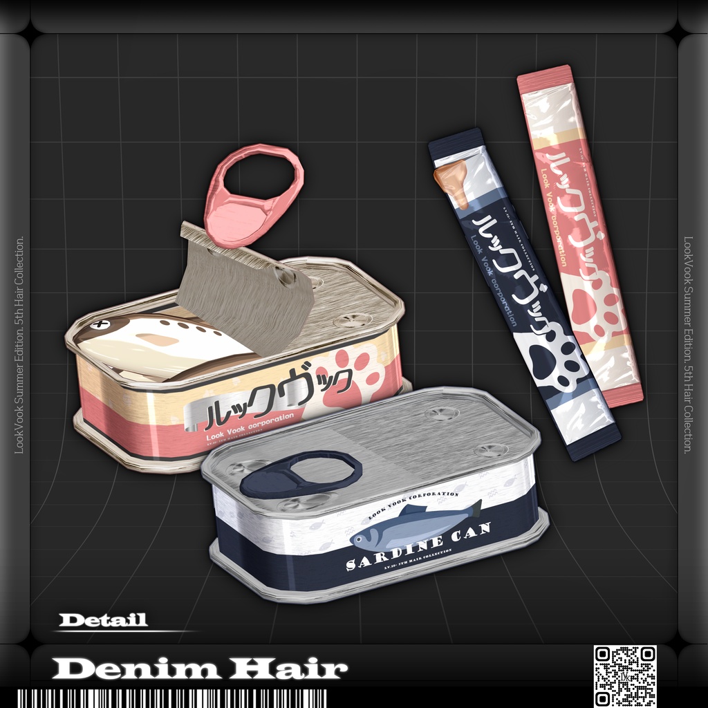 ✨❕セール中❕✨【20アバター対応】 𝐋𝐕.𝟏𝟎+ Denim_Hair 🐾