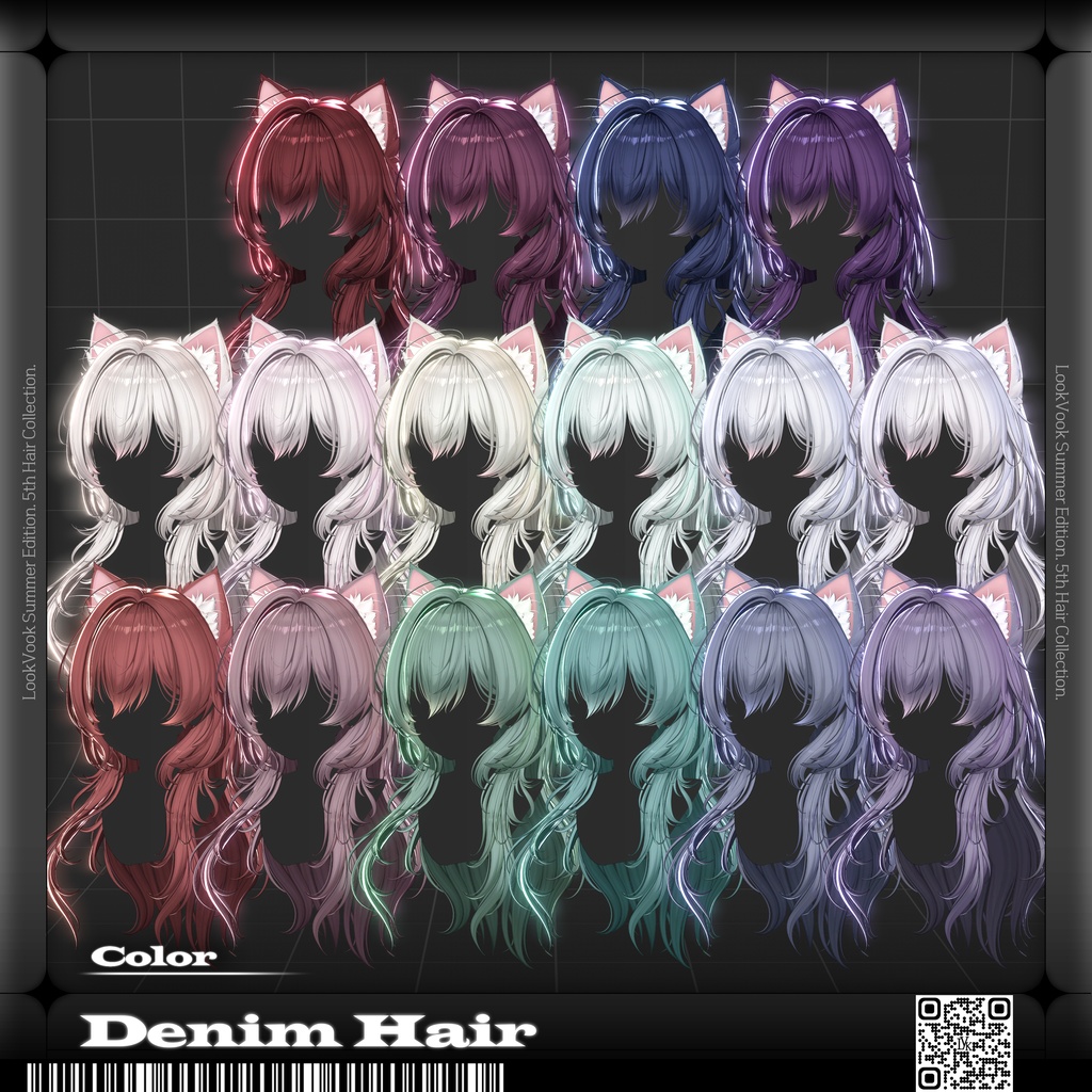 ✨❕セール中❕✨【20アバター対応】 𝐋𝐕.𝟏𝟎+ Denim_Hair 🐾