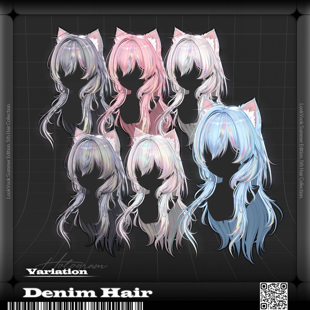✨❕セール中❕✨【20アバター対応】 𝐋𝐕.𝟏𝟎+ Denim_Hair 🐾