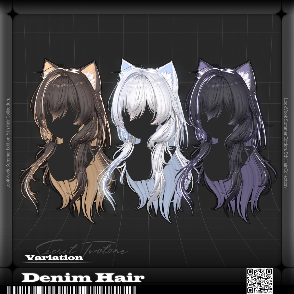 ✨❕セール中❕✨【20アバター対応】 𝐋𝐕.𝟏𝟎+ Denim_Hair 🐾