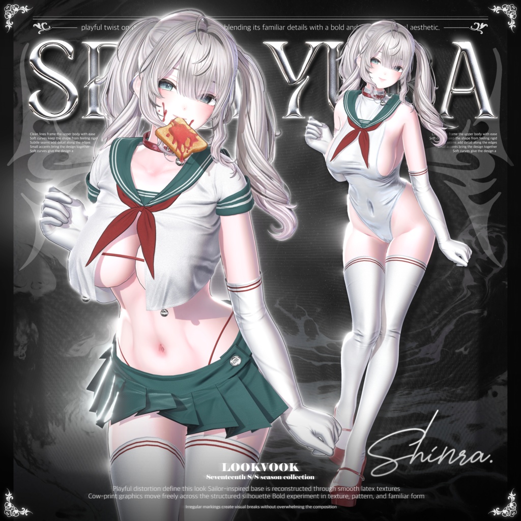 ✨❕セール中❕✨【19アバター対応】 Sera_Yura ⚓