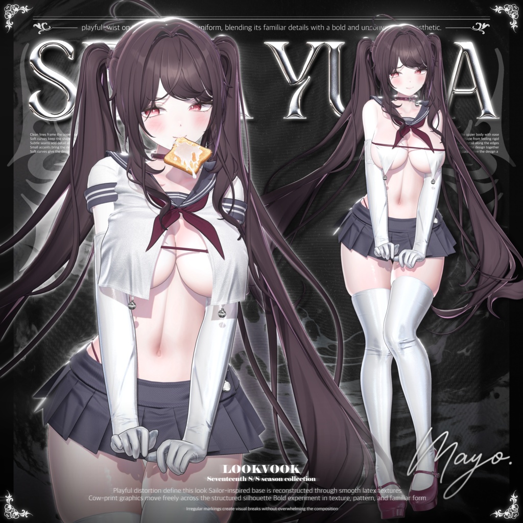 ✨❕セール中❕✨【19アバター対応】 Sera_Yura ⚓