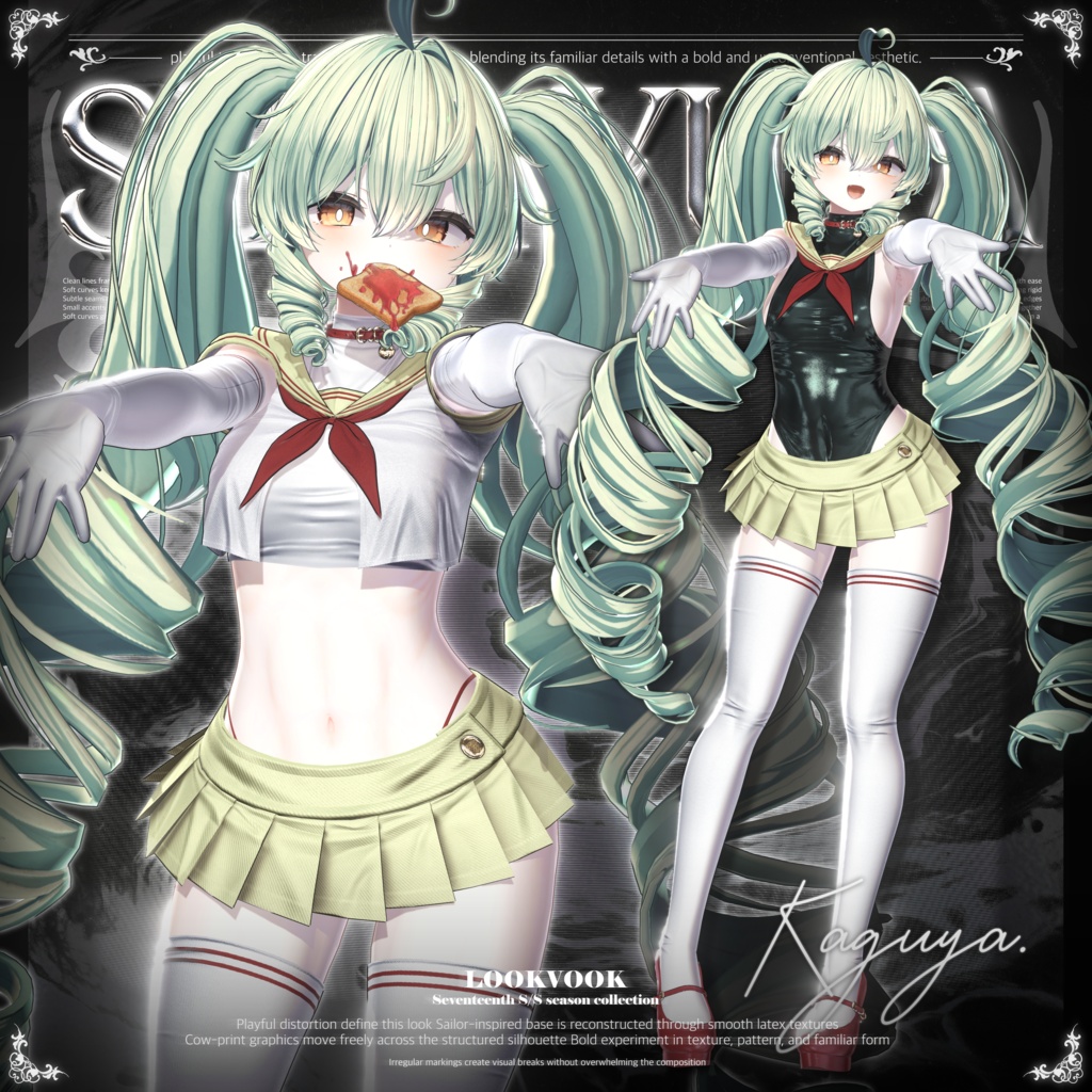 ✨❕セール中❕✨【19アバター対応】 Sera_Yura ⚓