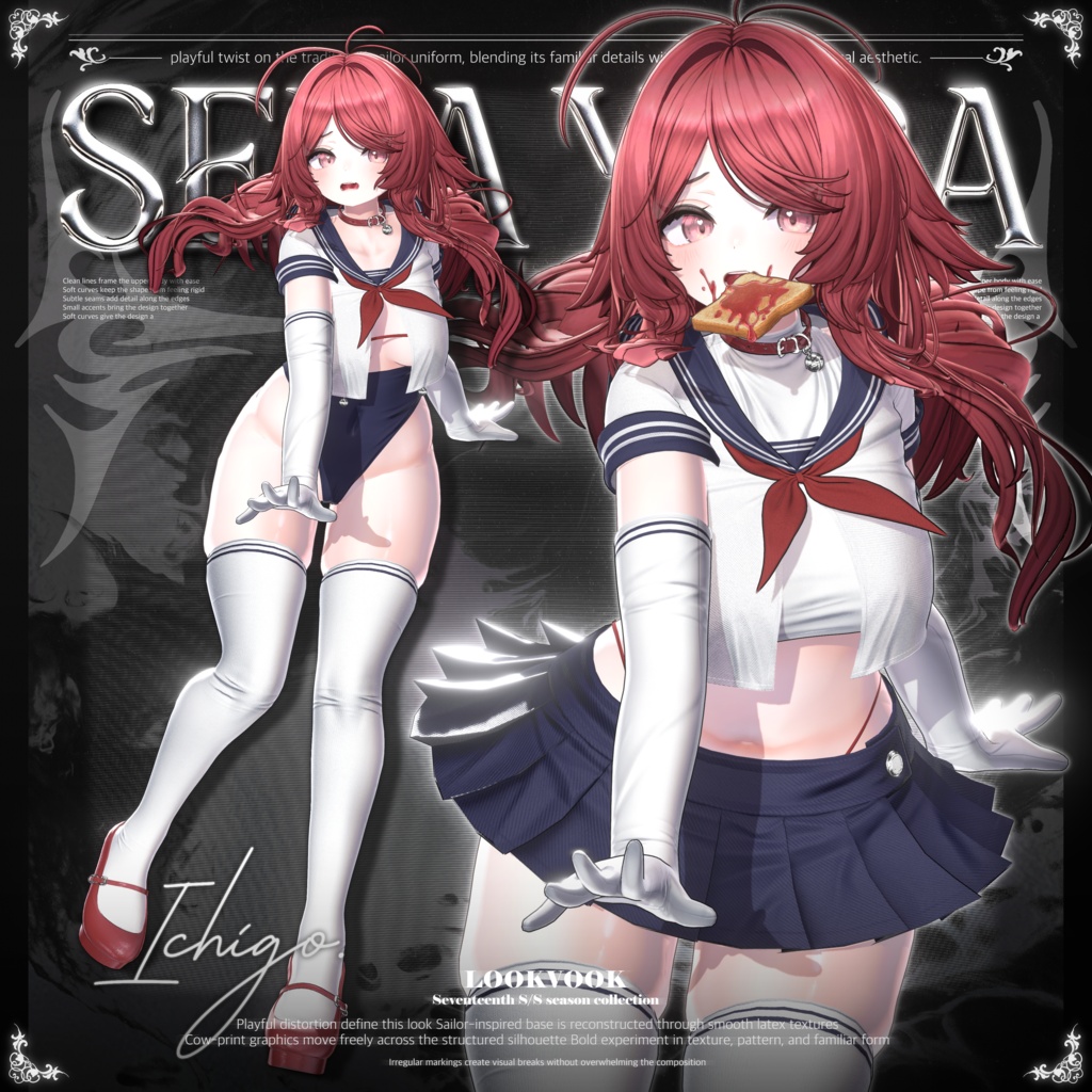✨❕セール中❕✨【19アバター対応】 Sera_Yura ⚓