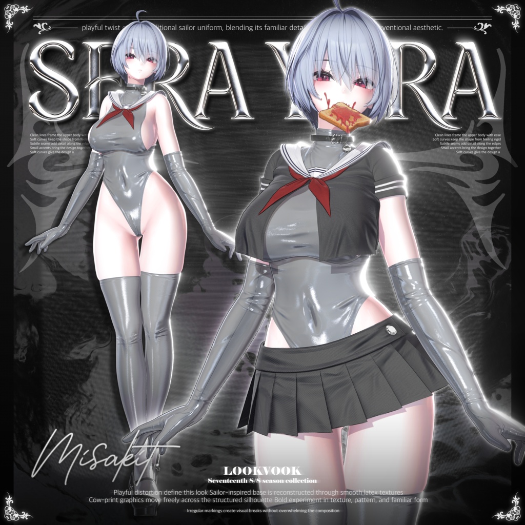 ✨❕セール中❕✨【19アバター対応】 Sera_Yura ⚓