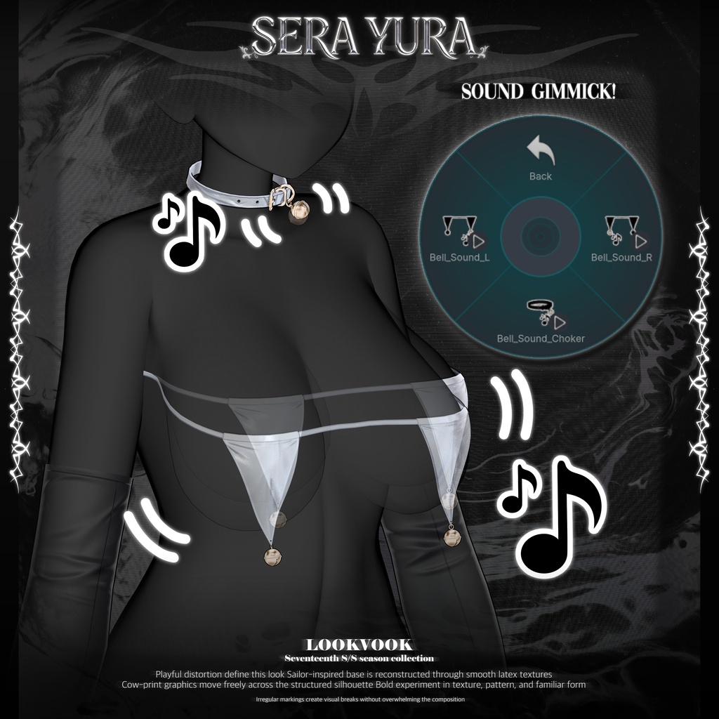 ✨❕セール中❕✨【19アバター対応】 Sera_Yura ⚓