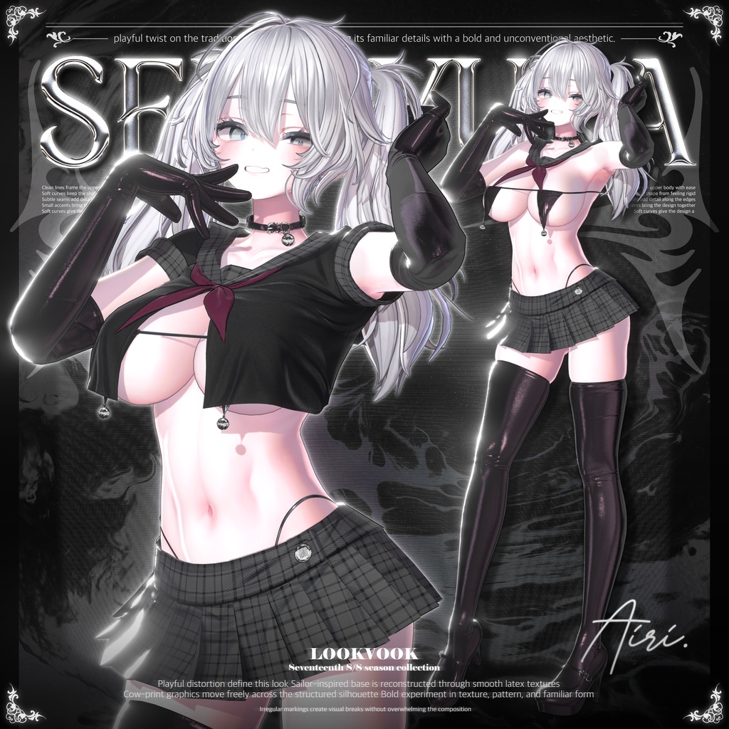 ✨❕セール中❕✨【19アバター対応】 Sera_Yura ⚓