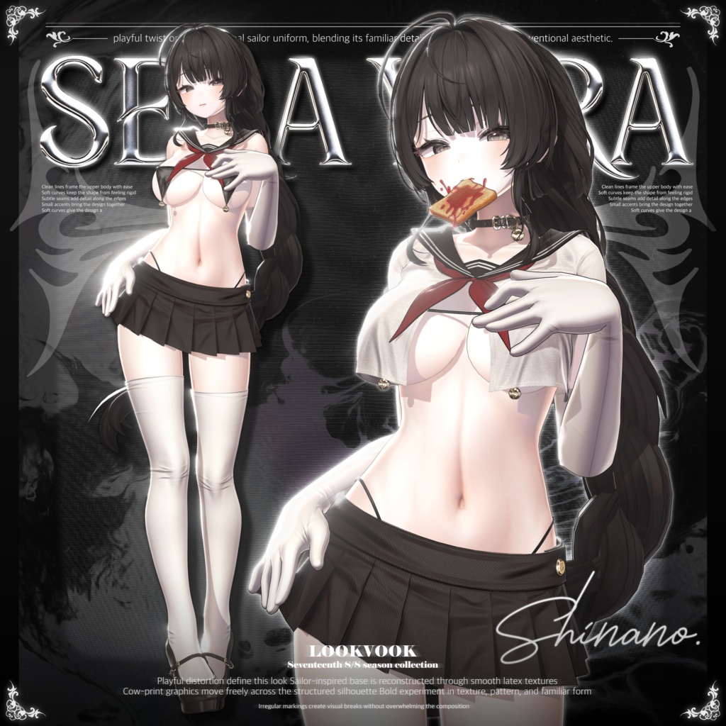 ✨❕セール中❕✨【19アバター対応】 Sera_Yura ⚓