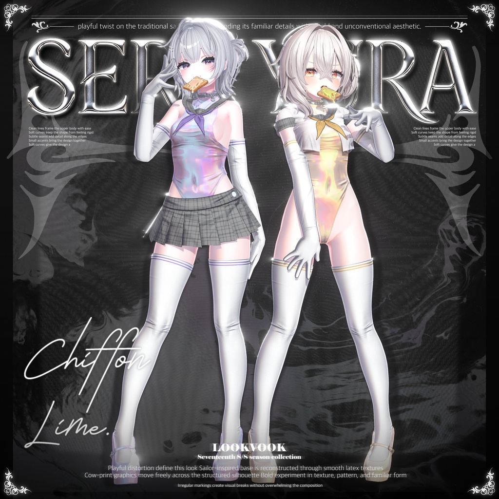 ✨❕セール中❕✨【19アバター対応】 Sera_Yura ⚓