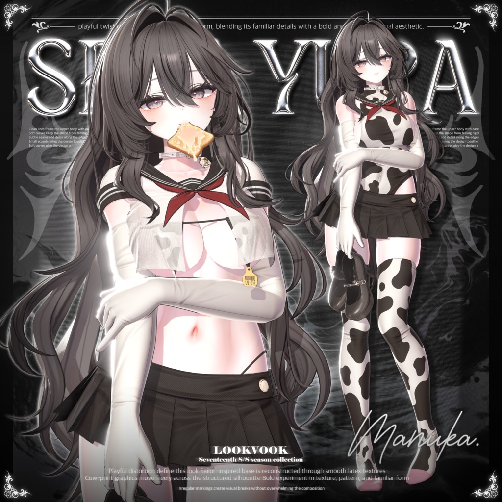 ✨❕セール中❕✨【19アバター対応】 Sera_Yura ⚓