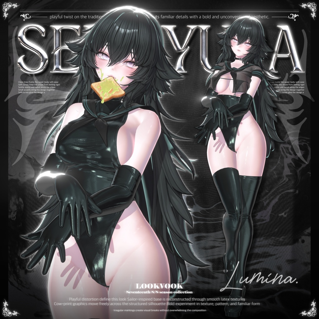 ✨❕セール中❕✨【19アバター対応】 Sera_Yura ⚓