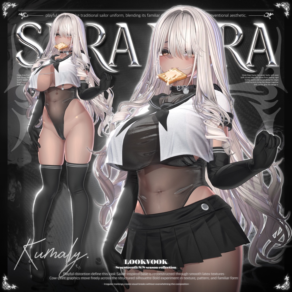 ✨❕セール中❕✨【19アバター対応】 Sera_Yura ⚓