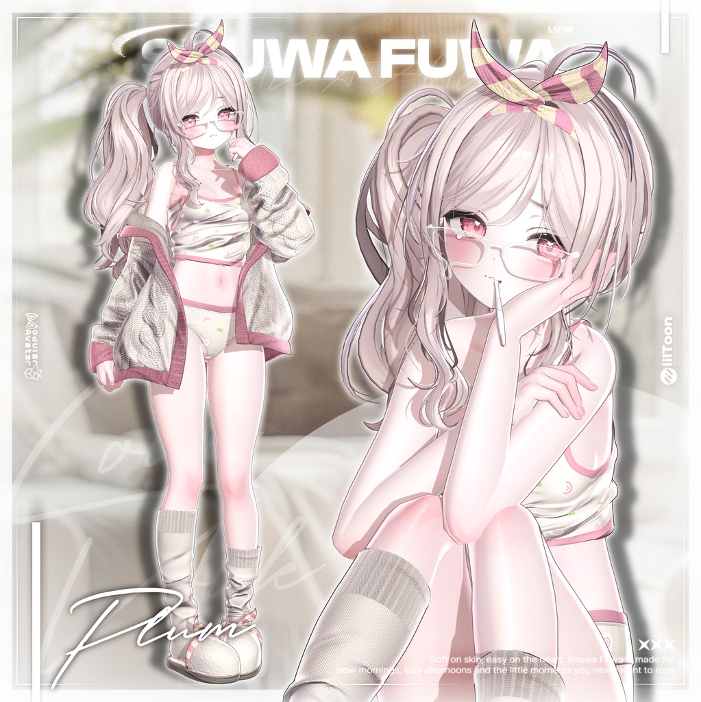 ✨❕セール中❕✨【19アバター対応】 𝐋𝐕.𝟏𝟖 Shuwa_Fuwa🪥