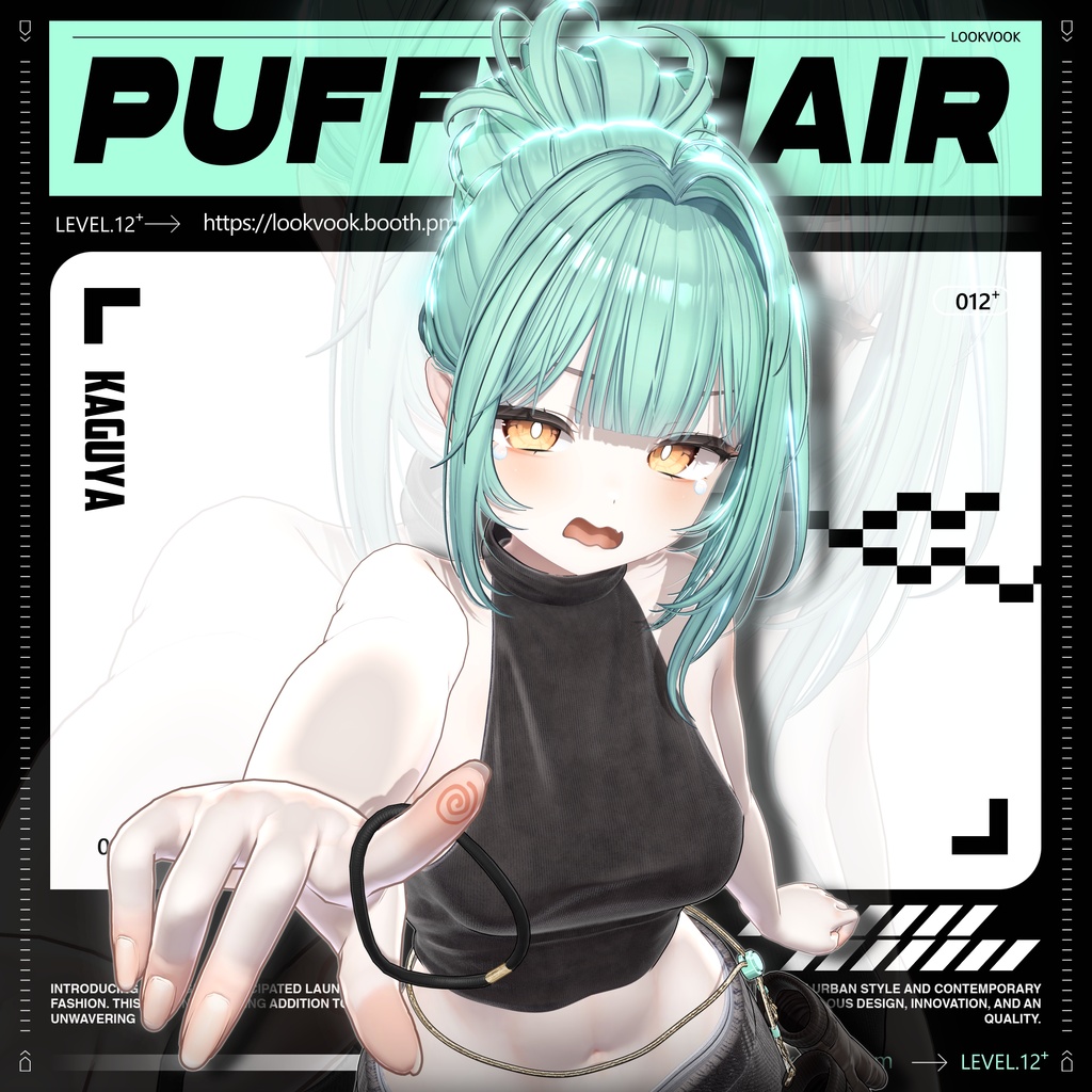 ✨❕セール中❕✨【22アバター対応】 𝐋𝐕.𝟏𝟐+ Puffy_Hair ❄️