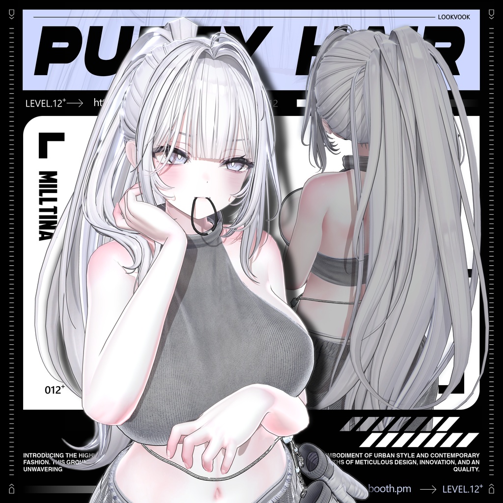 ✨❕セール中❕✨【22アバター対応】 𝐋𝐕.𝟏𝟐+ Puffy_Hair ❄️