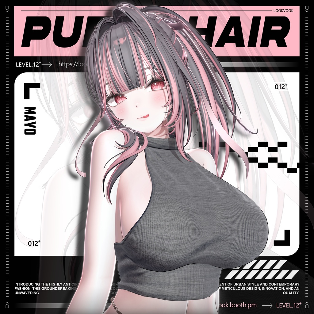 ✨❕セール中❕✨【22アバター対応】 𝐋𝐕.𝟏𝟐+ Puffy_Hair ❄️