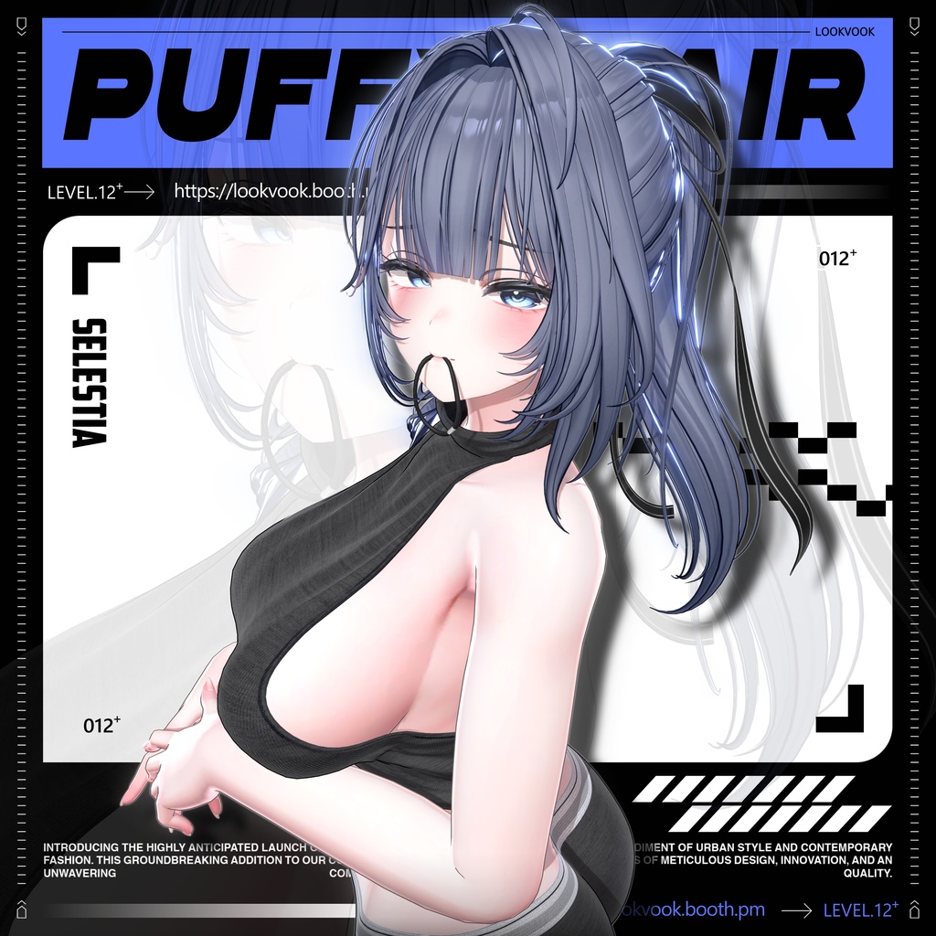 ✨❕セール中❕✨【22アバター対応】 𝐋𝐕.𝟏𝟐+ Puffy_Hair ❄️