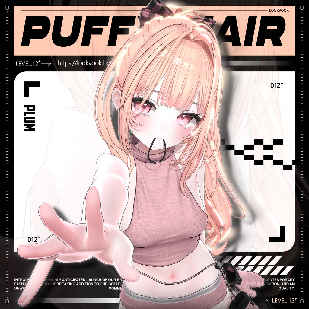 ✨❕セール中❕✨【22アバター対応】 𝐋𝐕.𝟏𝟐+ Puffy_Hair ❄️
