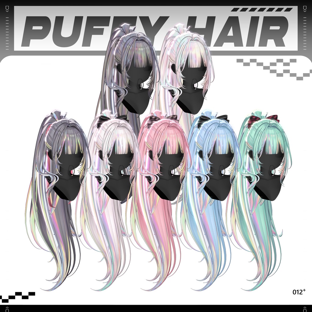 ✨❕セール中❕✨【22アバター対応】 𝐋𝐕.𝟏𝟐+ Puffy_Hair ❄️