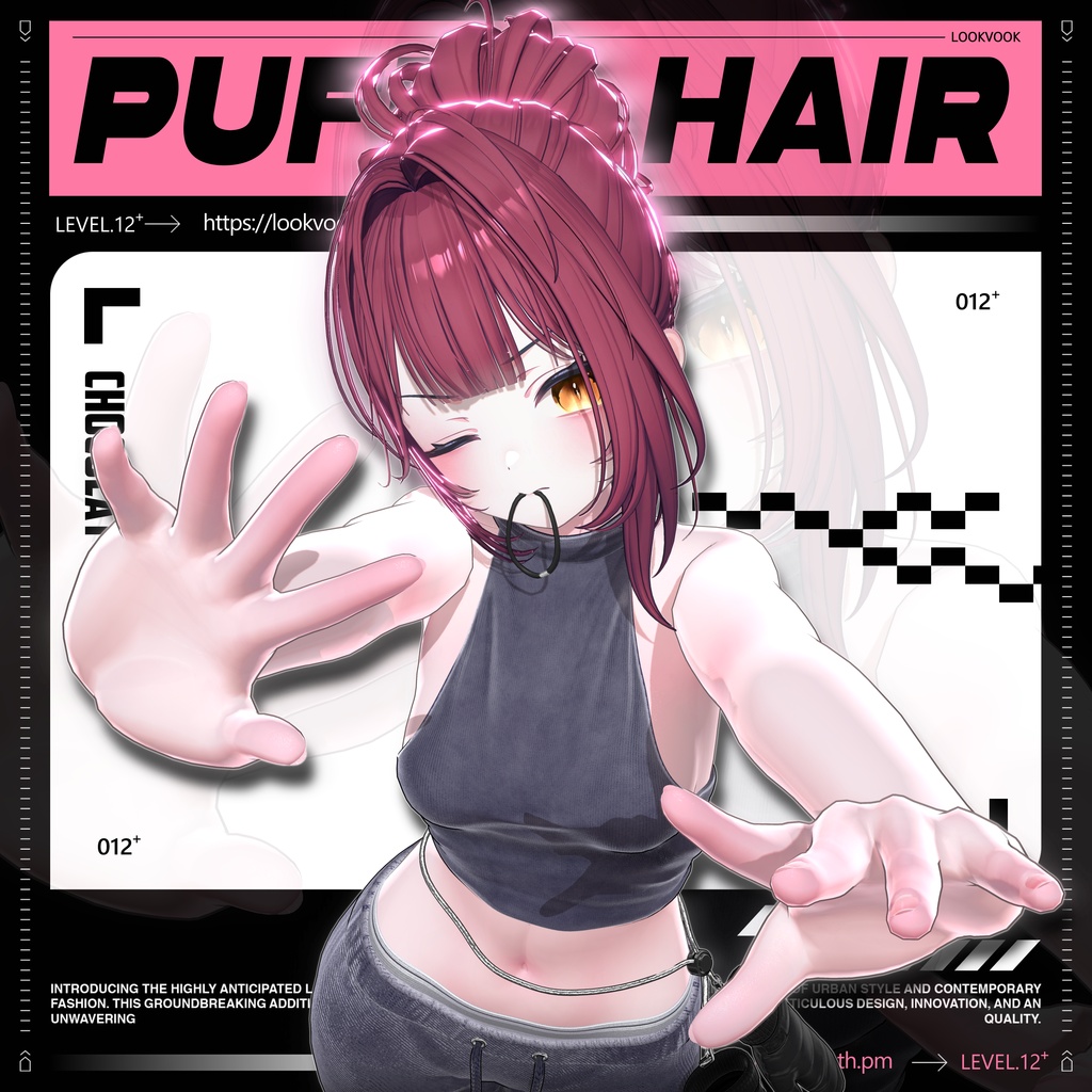 ✨❕セール中❕✨【22アバター対応】 𝐋𝐕.𝟏𝟐+ Puffy_Hair ❄️