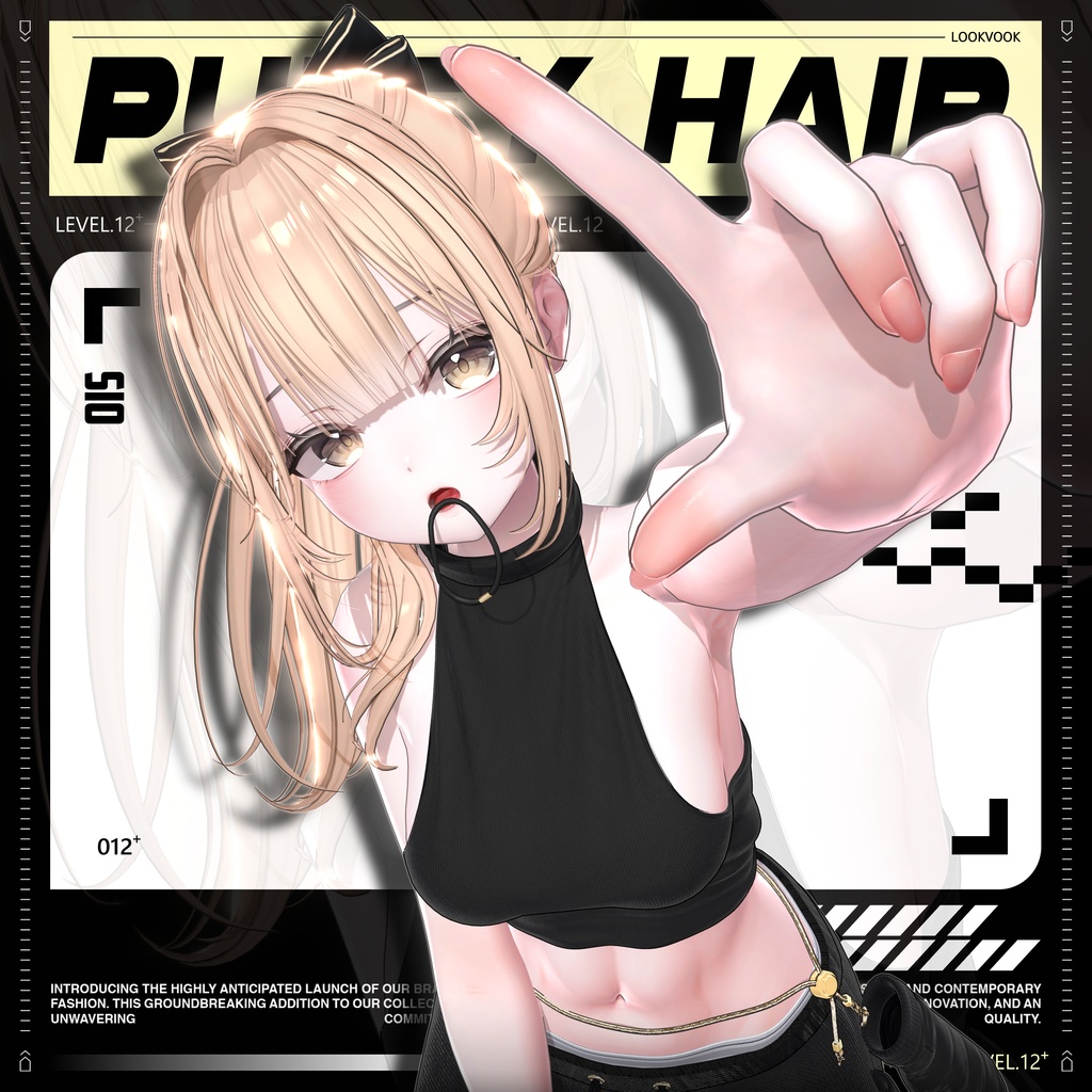 ✨❕セール中❕✨【22アバター対応】 𝐋𝐕.𝟏𝟐+ Puffy_Hair ❄️