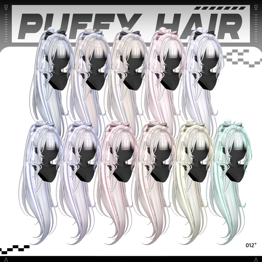 ✨❕セール中❕✨【22アバター対応】 𝐋𝐕.𝟏𝟐+ Puffy_Hair ❄️