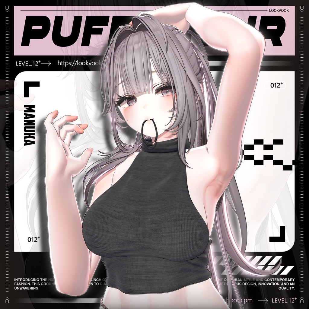 ✨❕セール中❕✨【22アバター対応】 𝐋𝐕.𝟏𝟐+ Puffy_Hair ❄️