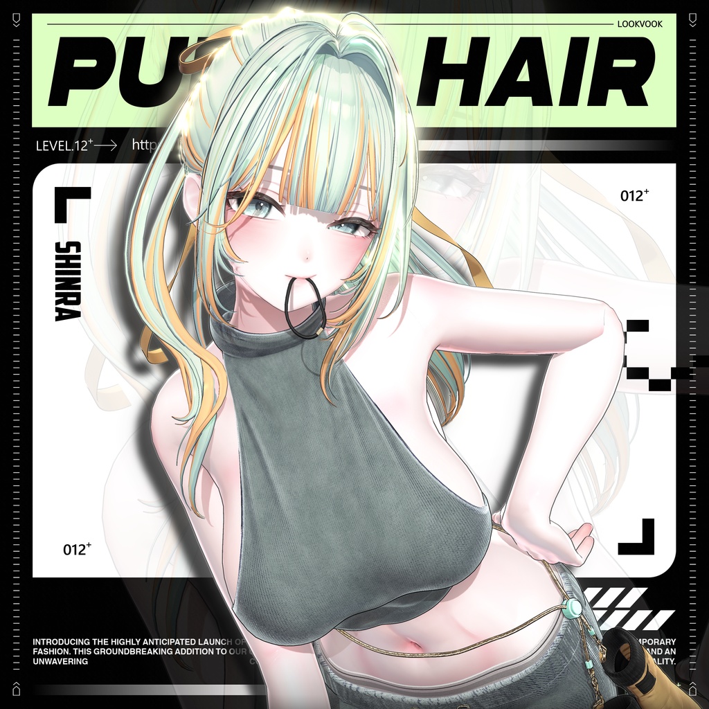 ✨❕セール中❕✨【22アバター対応】 𝐋𝐕.𝟏𝟐+ Puffy_Hair ❄️
