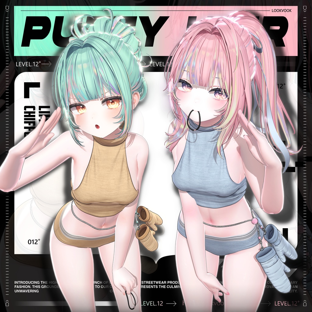 ✨❕セール中❕✨【22アバター対応】 𝐋𝐕.𝟏𝟐+ Puffy_Hair ❄️