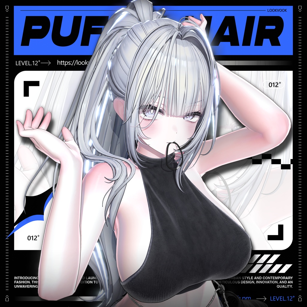 ✨❕セール中❕✨【22アバター対応】 𝐋𝐕.𝟏𝟐+ Puffy_Hair ❄️