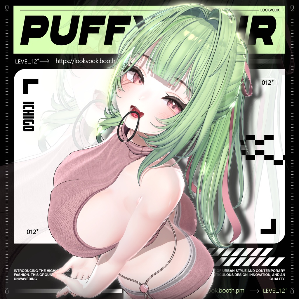 ✨❕セール中❕✨【22アバター対応】 𝐋𝐕.𝟏𝟐+ Puffy_Hair ❄️