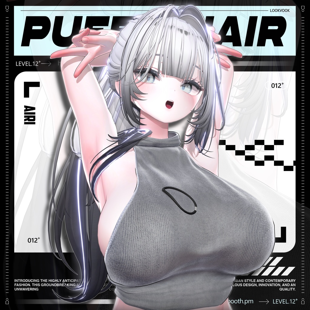 ✨❕セール中❕✨【22アバター対応】 𝐋𝐕.𝟏𝟐+ Puffy_Hair ❄️