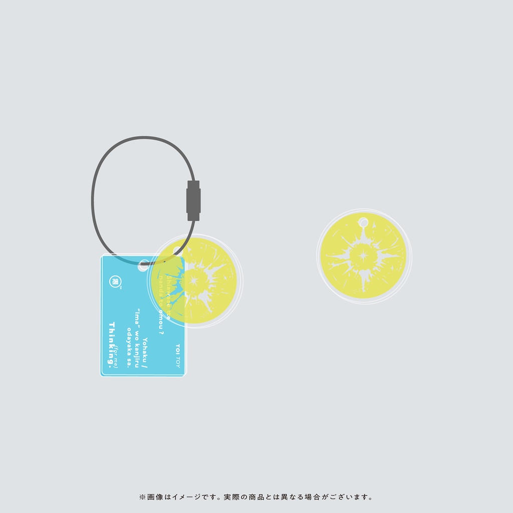 カスタムキーチャーム#001 冒険者の武器(追加パーツ)