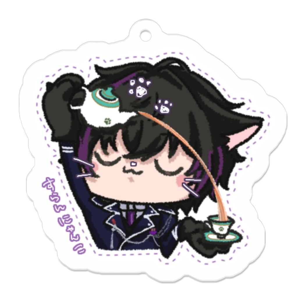 すらんにゃんあくきー