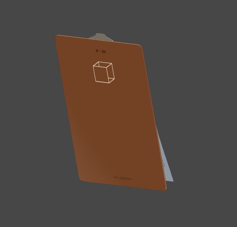 object777's clipboard | クリップボード