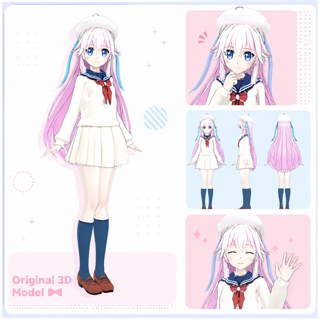 【3Dモデル / VRM】Lily - Generated by AnimeArt (Neural4D) 【VRChat・VTuber対応】