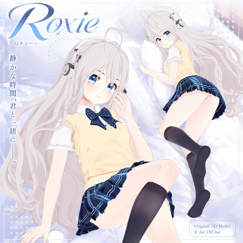 【3Dモデル / VRM】Roxie - Generated by AnimeArt (Neural4D) 【VRChat・VTuber対応】