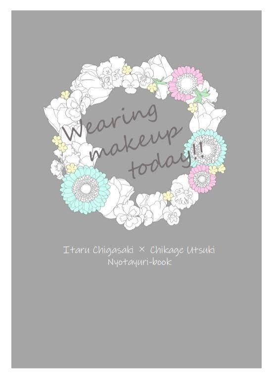 Wearing makeup today!!