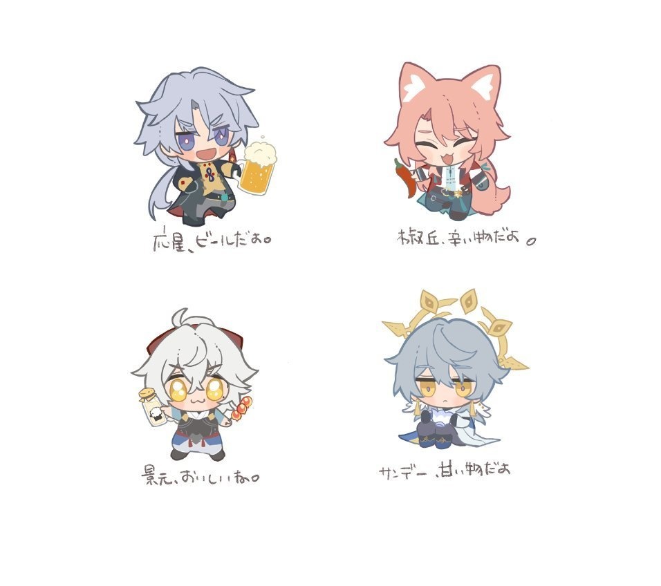 【崩壊スターレイル】自立アクリルブロック