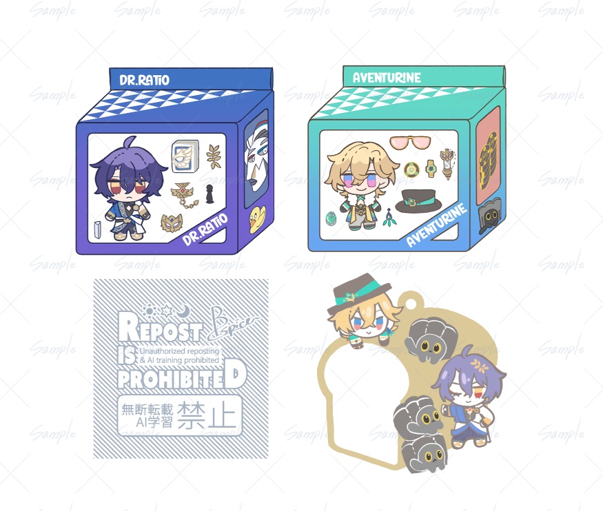 アクリルキーホルダー