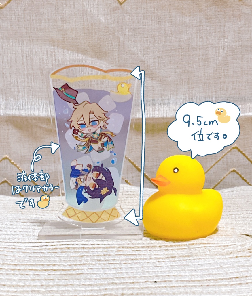 【崩壊スターレイル】アクリルスタンド(レイシオ&アベンチュリン)