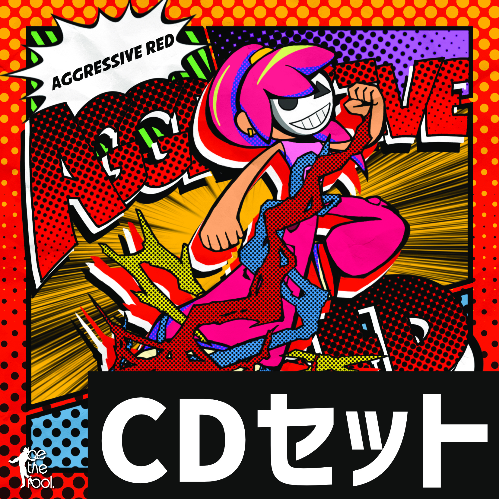 「Aggressive RED」CDセット - bethefool. - BOOTH