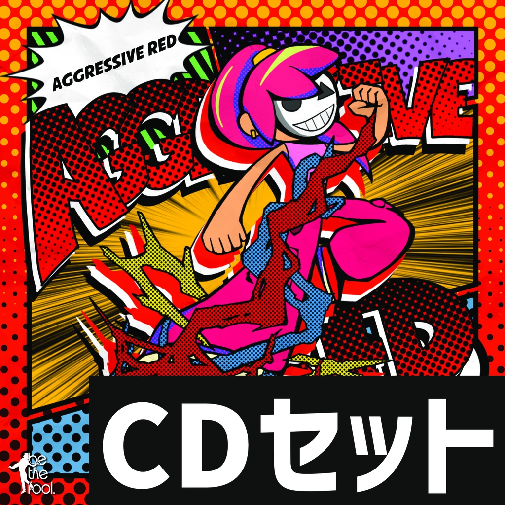 「Aggressive RED」CDセット