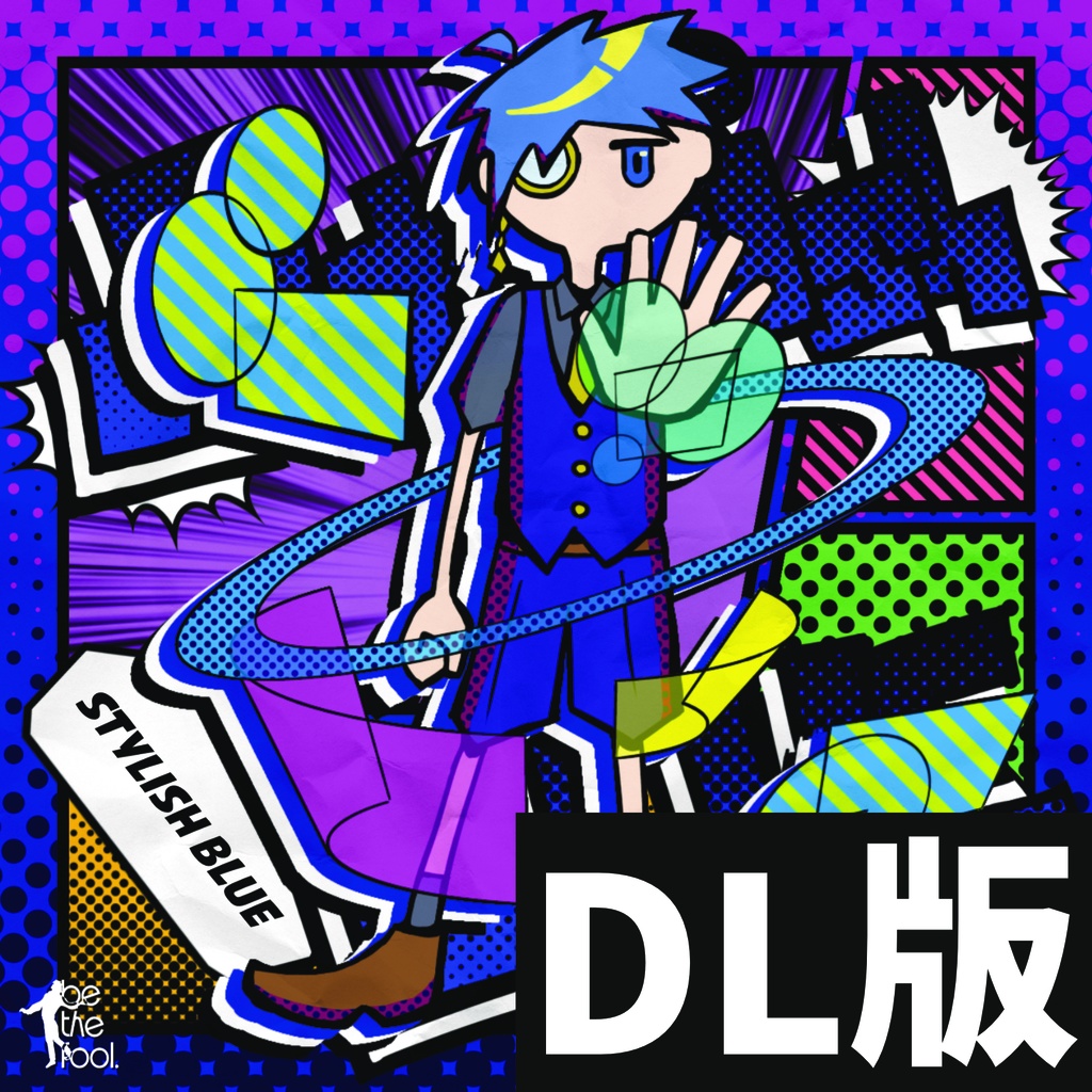 「Stylish BLUE」DL版