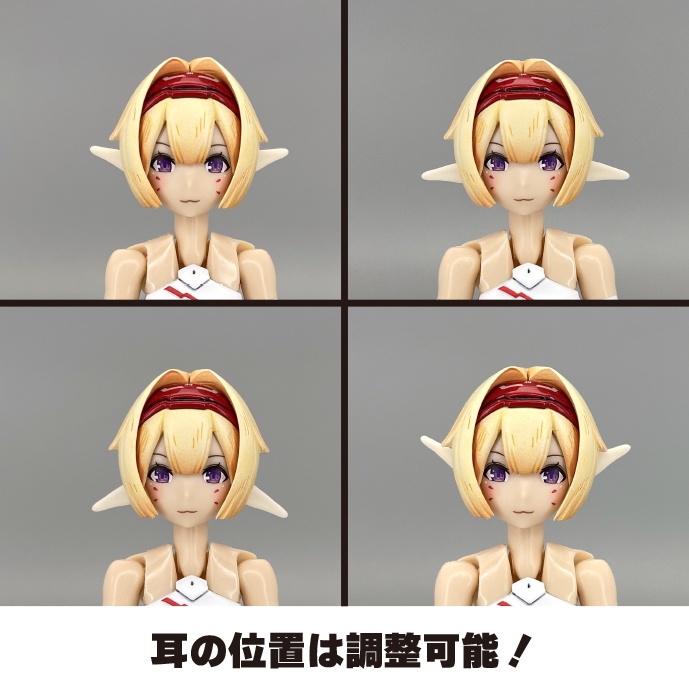 【朱羅専用】3mm穴ヘッド基部+耳セット(通常&エルフ)