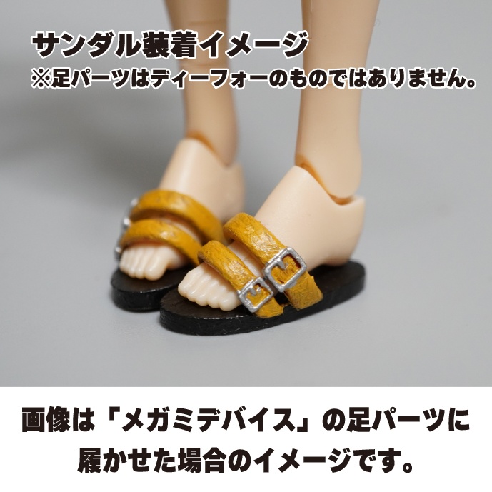 【単品】1/12 ベルトサンダル