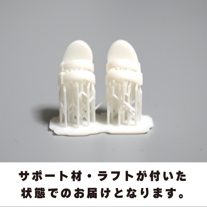 【単品】1/12 ベルトサンダル