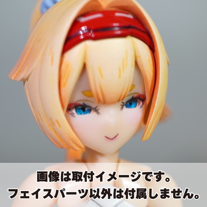 細目のオペラさん【朱羅・皇巫スサノヲ用 開眼済みフェイスパーツ】